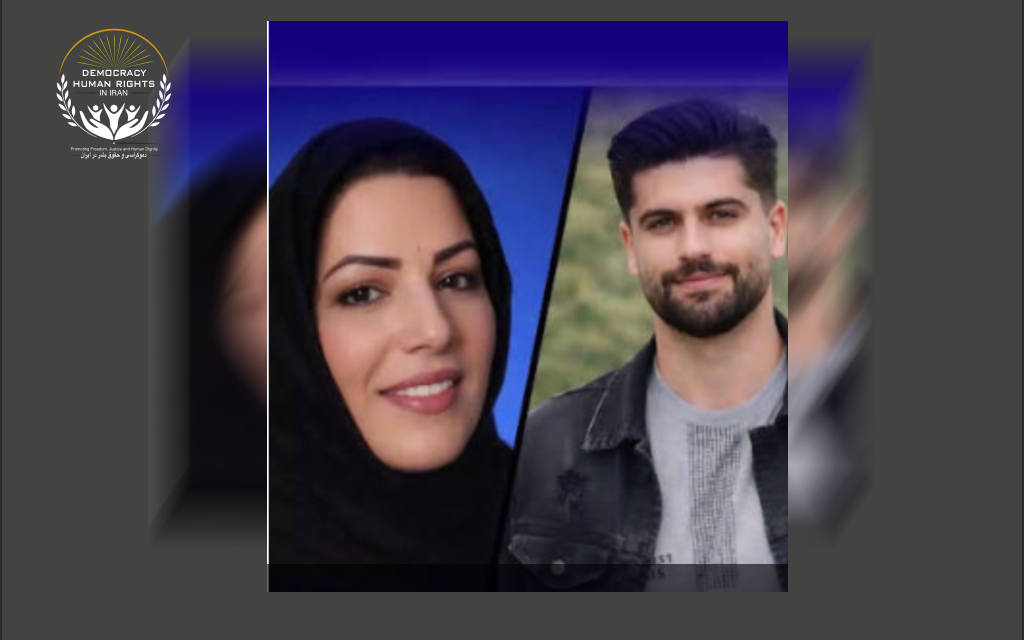 مادر جاوید نام سامان ابراهیم پور به زندگی خود پایان داد