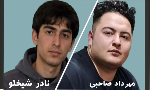 اعدام ۳ زندانی در زندان اردبیل و افزایش شمار اعدام‌شدگان در زندان شیروان
